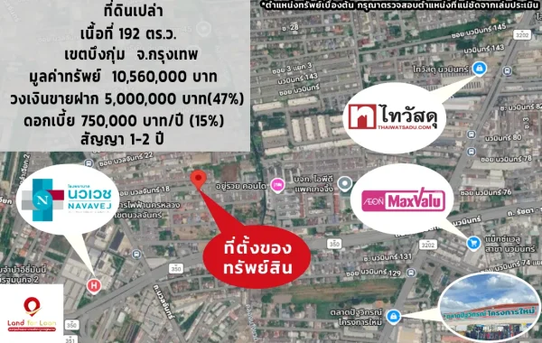 map (2)_1_11zon