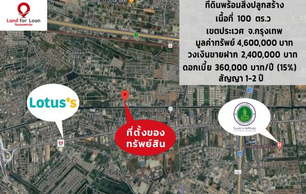 map. (1)