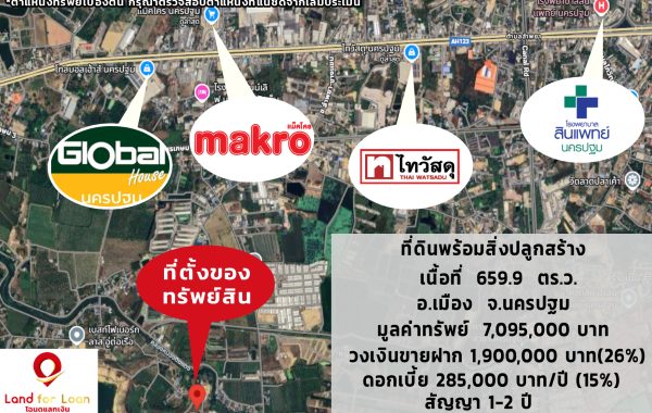 map2424 1.9 m