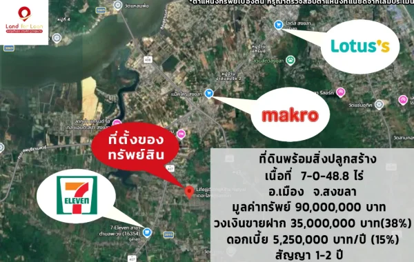 map2601_1_11zon