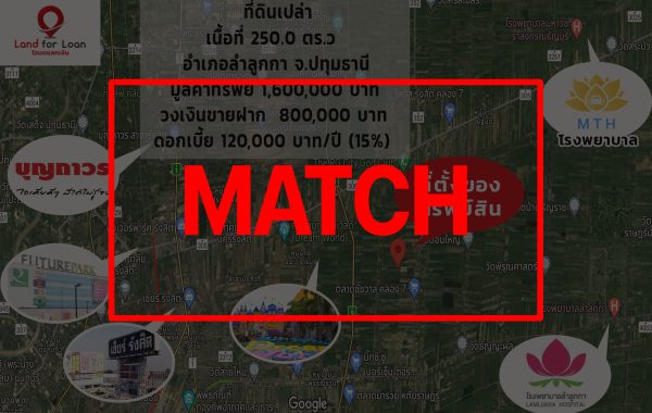 map630-2match