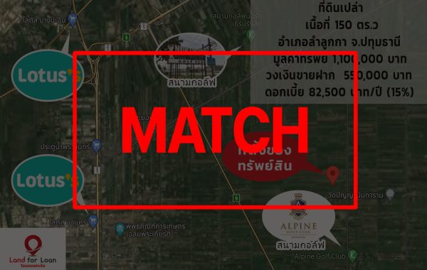 map630match