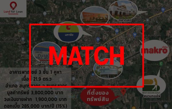 map660match
