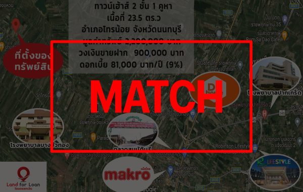 map666match