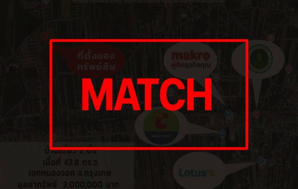 maptch2709
