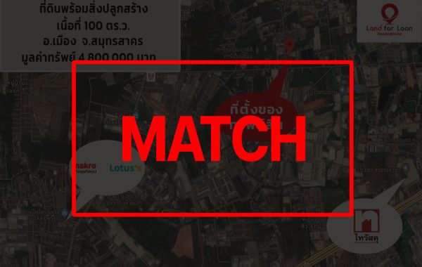 matcg