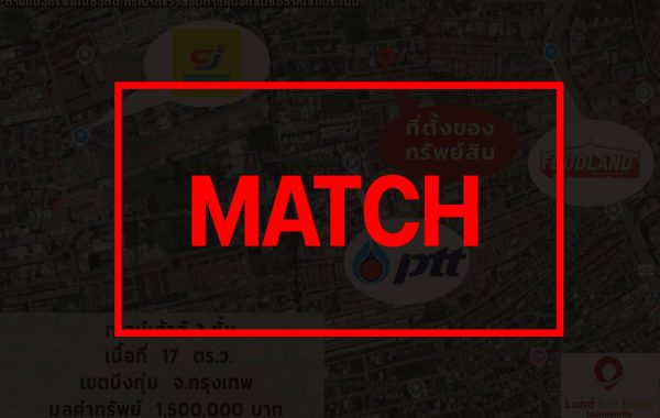 matcgd35