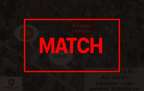 match (1)