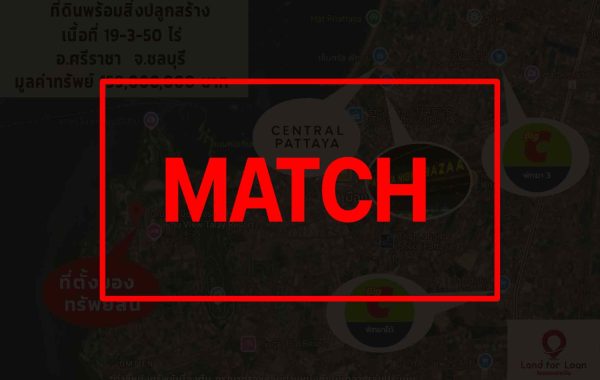 match (1)