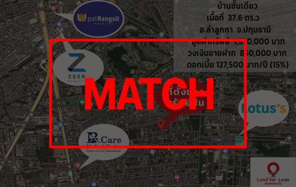 match