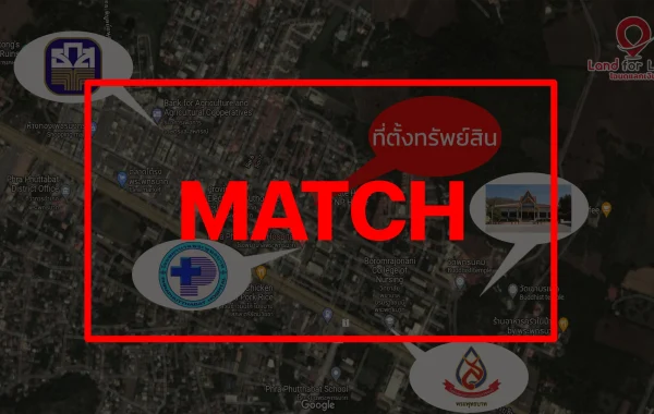 match