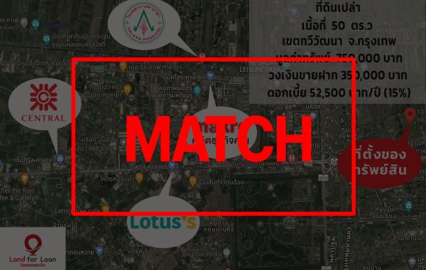 match