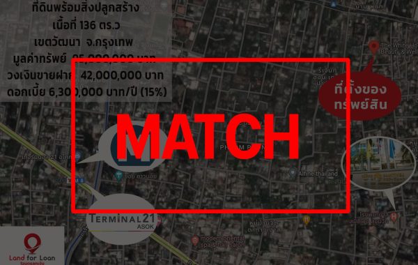 match