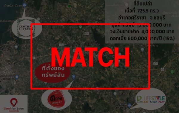 match
