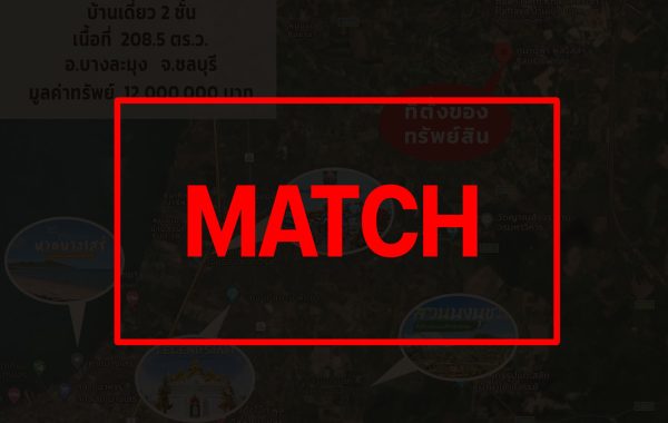 match