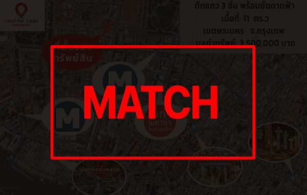 match