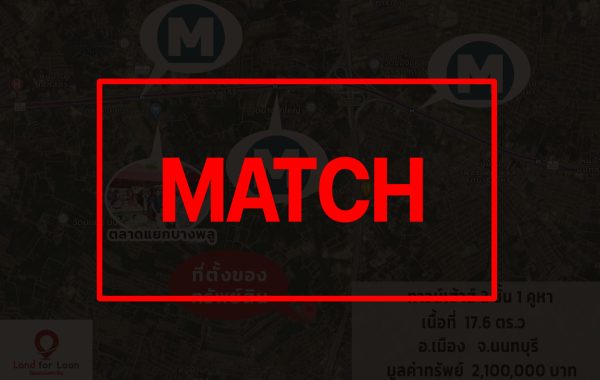 match