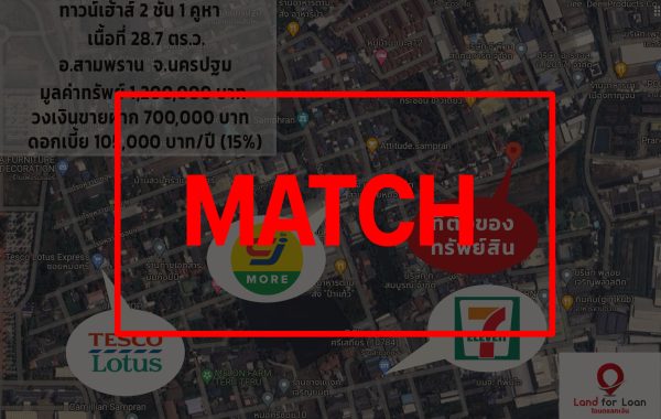 match