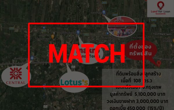 match