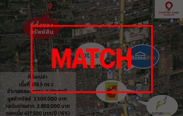 match