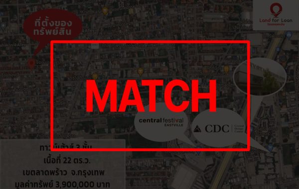 match