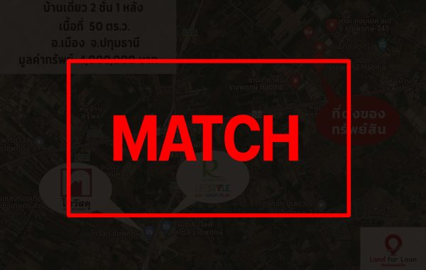 match