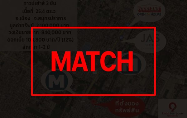 match