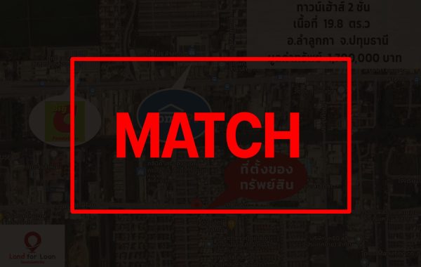 match