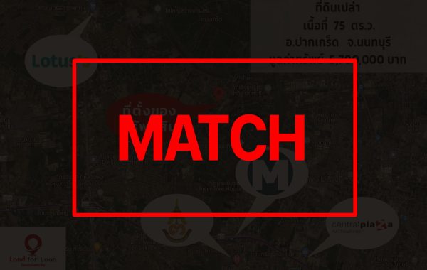 match