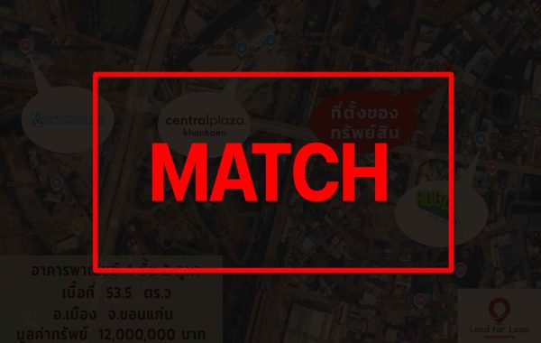 match