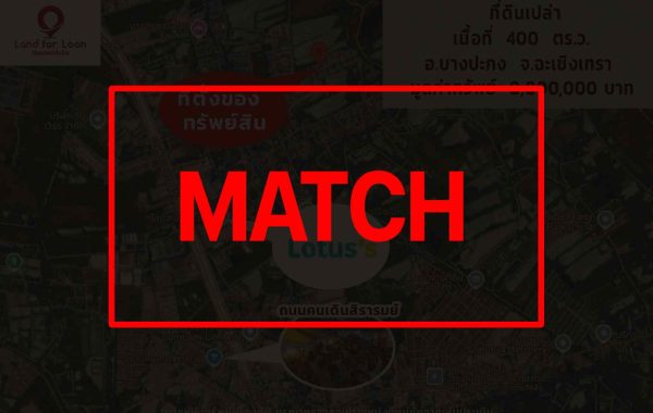 match