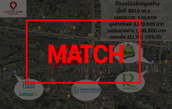match
