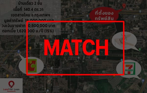 match