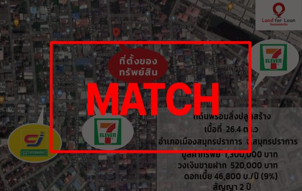 match