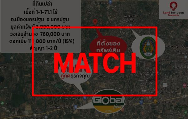 match