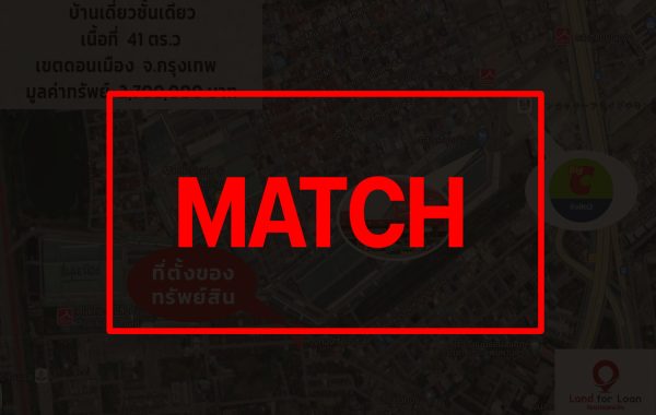 match