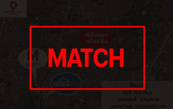 match