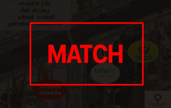 match