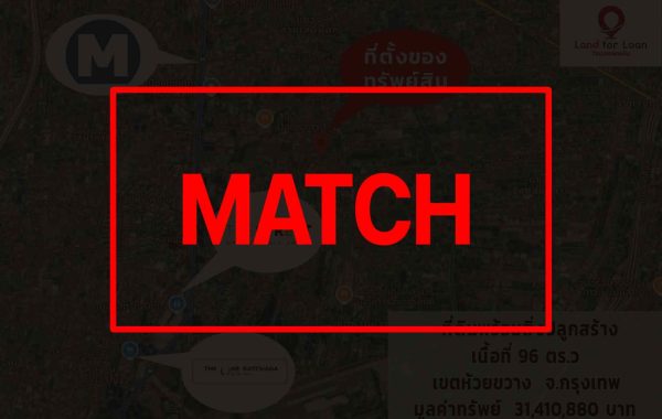 match