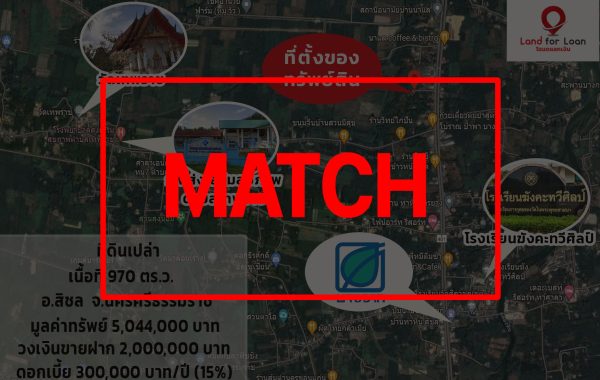 match