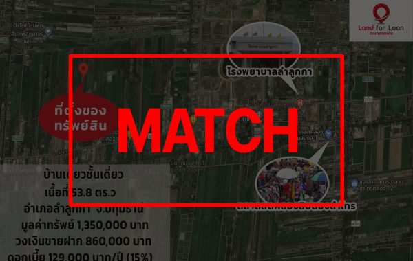 match