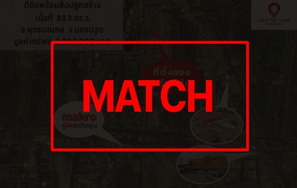 match