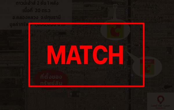 match