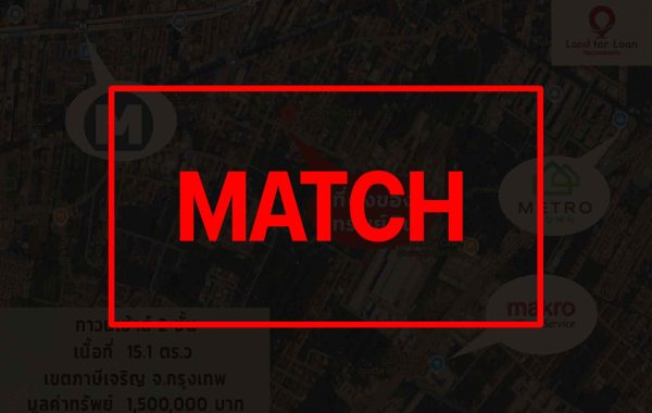 match