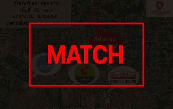 match