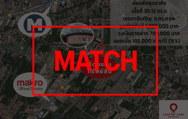 match