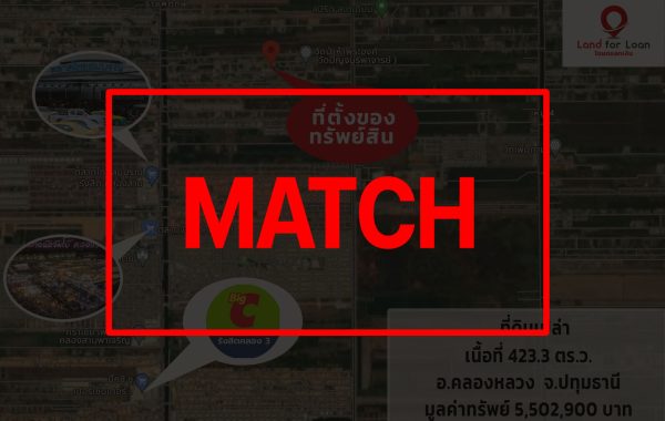 match