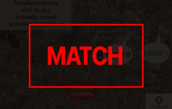 match