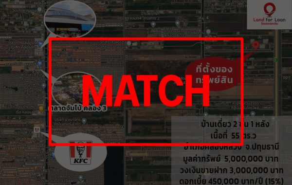 match