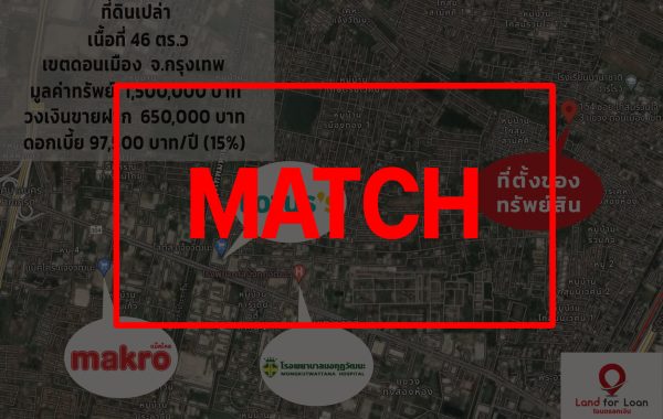 match